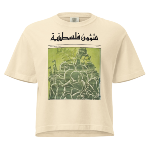 women’s heavyweight boxy tee